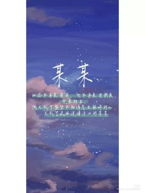 吃瓜黑料不打烊今日爆料